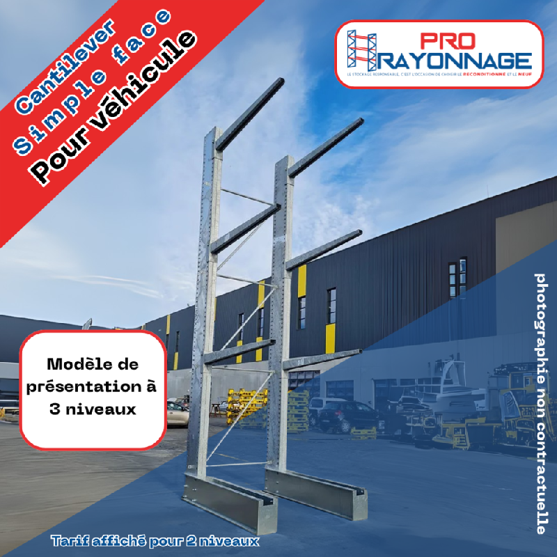 Cantilever neuf simple face - Pour le stockage de véhicules - Configurable sur-mesure_0