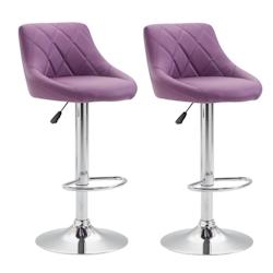 Décoshop26 - 2x Tabourets de bar en synthétique violet pivotant avec repose-pieds TDB10082 - 3000418097996_0
