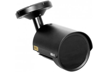 Reg-Sentry-X-1EU - Kit complet de reconnaissance de plaques minéralogiques - Bosch - 3.4 kg - avec logiciel Sentry Viewer et caméra REG_0
