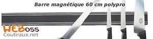 BARRE MAGNÉTIQUE 60 CM