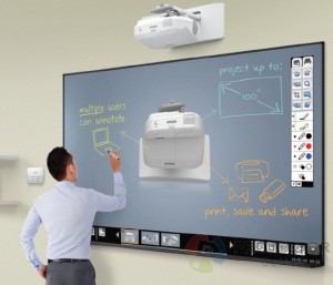 Videoprojecteur ultra courte focale_0