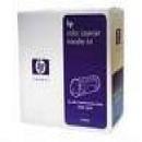 KIT DE MAINTENANCE 220V HP POUR  LASERJET 4200