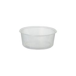Starpak Boîte d'emballage, PP rond 200 ml Ø 10,1 cm · 4,3 cm transparent (1000 unités) PAPSTAR - transparent 82041_0