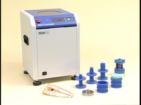 Mélangeur planétaire Japan Unix UM-113S (80g) - pour pots et seringues avec adaptateurs, vitesse jusqu'à 2000 tr/min_0