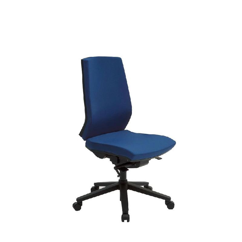 SIEGE DE BUREAU MATHILDE - TISSU REMBOURRE - HAUTEUR AJUSTABLE A ROULETTES - BLEU