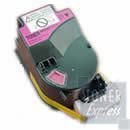 TONER MAGENTA POUR COPIEUR MINOLTA C350 (4053-603)