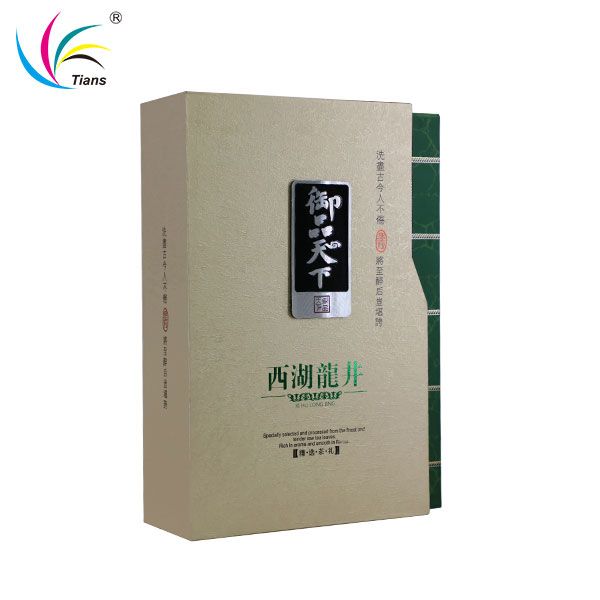 Coffret cadeau tiroir - coffret cadeau thé haut de gamme - Hangzhou Tianshi Packaging & Printing Co., Ltd_0