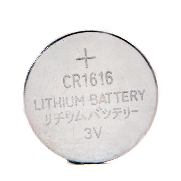 Pile bouton lithium CR1616 - blister 3V 50mAh - Marque Microbatt_0
