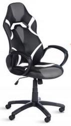 Fauteuil racing en simili-cuir Kansas - avec accoudoirs rabattables, basculement centré et pied en nylon_0