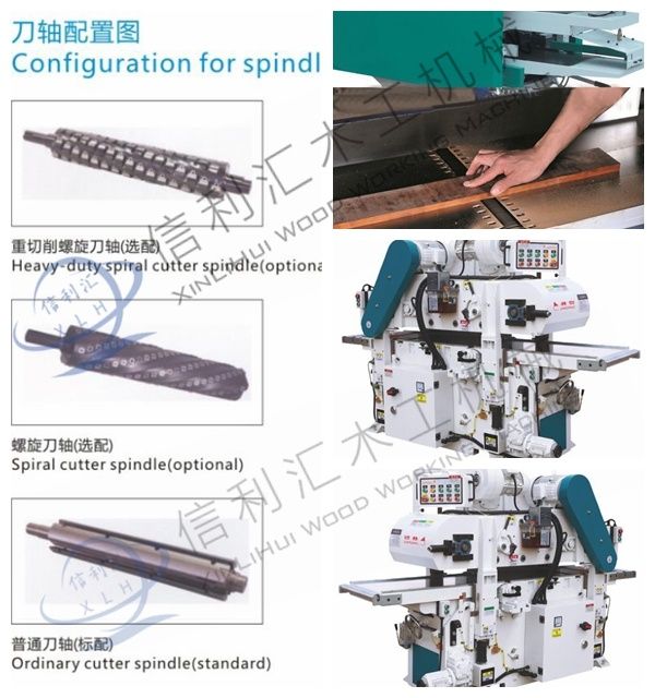 M450b - raboteuse industrielle double face - Focus Technology Co., Ltd. - dimensions standard 2350*1268*1680mm_1