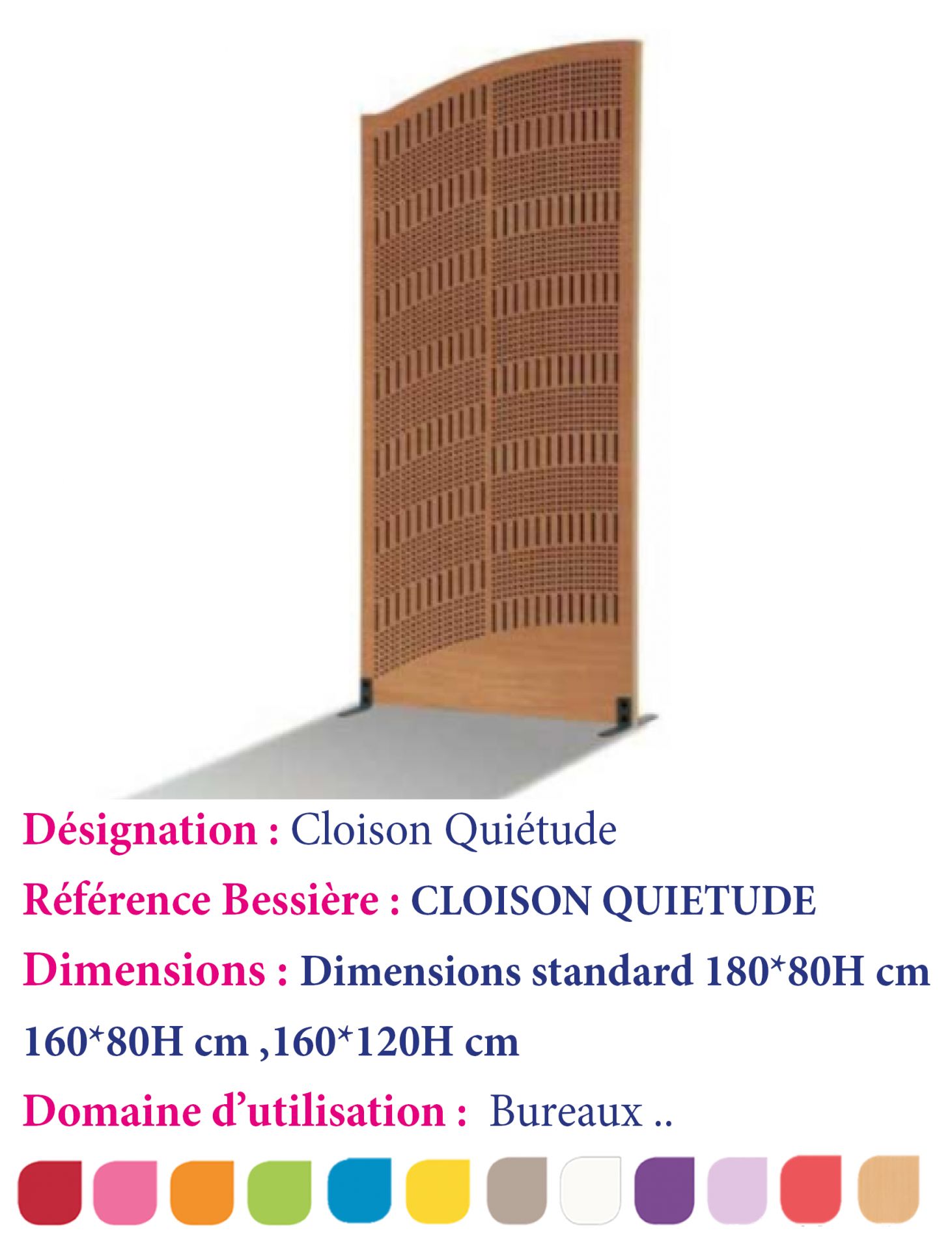 Cloison acoustique Quietis ludique - structure en hêtre massif verni - dimensions standards_0