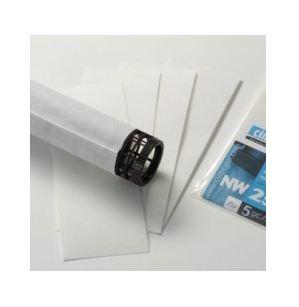 Tamis filtrant 50μ - NW25 CINTROPUR RTFC 250 - Pour eaux chargées et filtration progressive_0