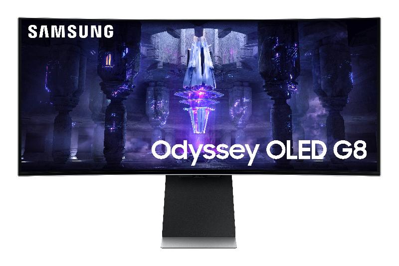 Samsung G85SB écran plat de PC 86,4 cm (34