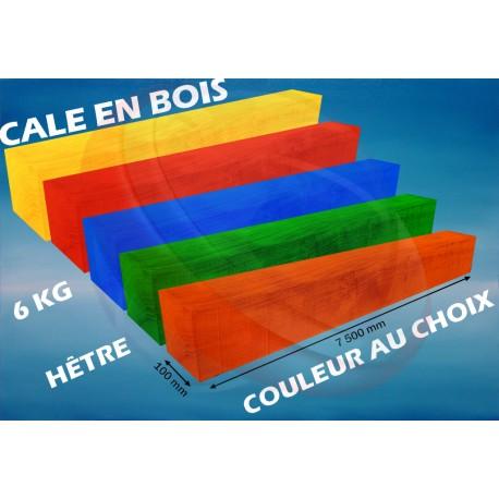 Cale en bois peinte pour calage avion 75 cm_0