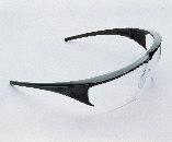 Lunette Millennia - Protection profilée avec monture en nylon, oculaire anti-rayures et champ de vision à 180°_0