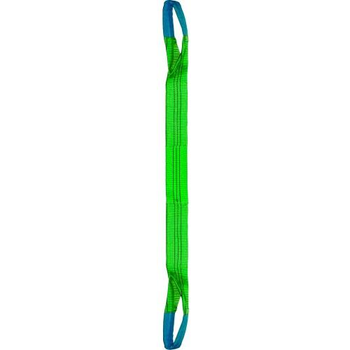ELINGUE SANGLE TEXTILE PLATE 2 BOUCLES RESTREINTES - 3 M - 2000 KG LEVAC