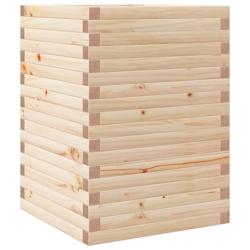 Helloshop26 - Jardinière bac lit surélevé plantes fleurs terrasse jardin 50 x 50 x 68,5 cm bois de pin massif marron 02_0037669 - 3000213923452_0