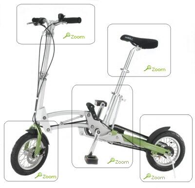 Velo pliant gamme mobiky genius