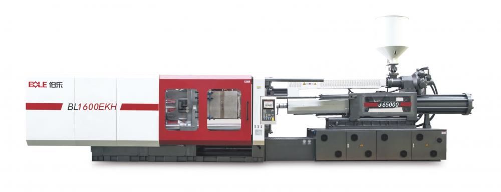 BL1600EKH - Presse à injection plastique Bole - Machine de production de boîtes à lunch_0