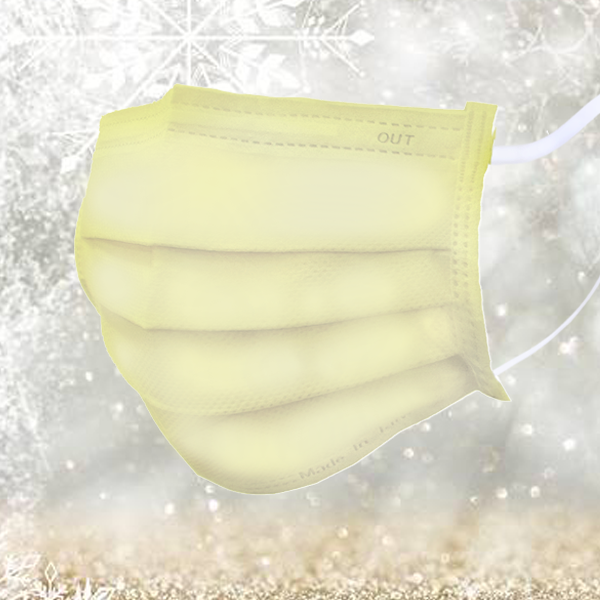 Masque chirurgical jaune premium YI TING - qualité médicale - Type 2 - Boîte de 50 - Fabriqué à Taïwan_0