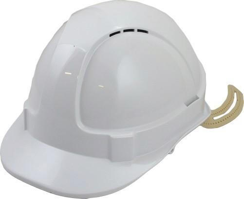 CASQUE DE PROTECTION ECO+  - BLANC - LOT DE 2