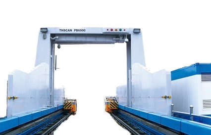 Scanner de bagages à rayons X Nuctech PB6000 - portique d'inspection avec convoyeur et double vue_0