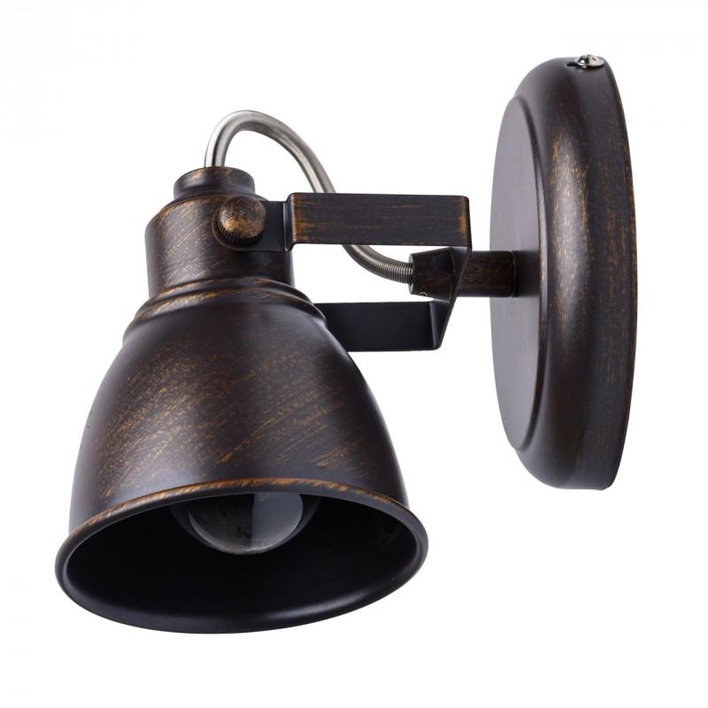 Spot mural métal Bell 19cm noir - Design moderne - Paris Prix_0