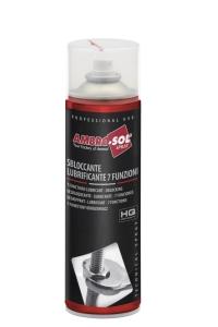 Dégrippant lubrifiant 7 fonctions S157 500ml - Aérosol avec vanne 360° - Réf. : S157-0_0
