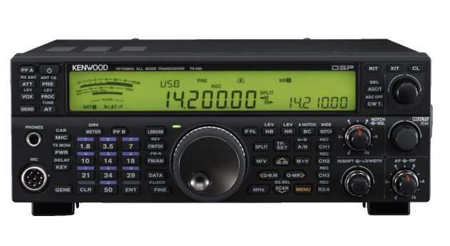 Ts 590sg - émetteur récepteur radio - kenwood - hf/6m_0