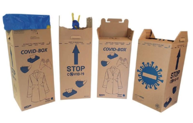 10 Poubelles carton doublé plastique jetable pour EPI - POUBCTPE-CS01_0