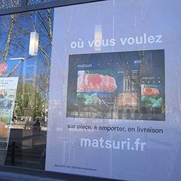 Adhésif microperforé pour vitrine - Film one way vision imprimé - Usage intérieur et extérieur_0