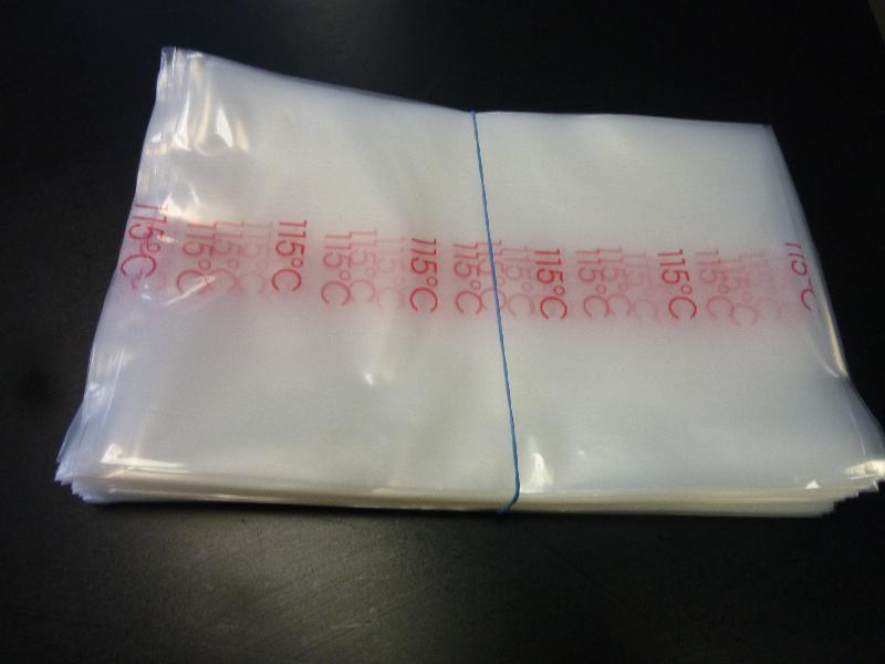 Sachet cuisson 150 x 250 - Épaisseur 100µ - Cuisson sous vide jusqu'à 115° - Paquet de 100_0