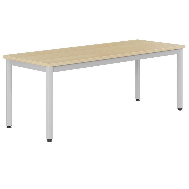 Table rectangulaire 160x60 pour maternelle - 2 tailles T2 et T3 - Fabrication française - Hêtre miel et gris alu_0