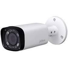 Kit vidéo surveillance Dahua 4 tubes motorisés 1080p_0