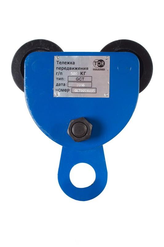 Chariot porte-palan GCT3T - 3 tonnes - Poutre double T 116-140 mm - Tor Industries_0