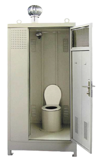 Toilette sèche Ecowc - 120 x 110 x 240 cm - écologique, autonome et mobile_0