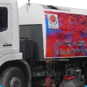 Balayeuse de voirie - EOW - 2 à 8 m³ avec commande automatisée et tamis de séparation_0