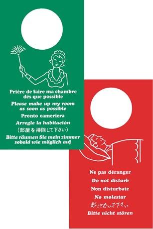 PANCARTE NE PAS DÉRANGER RECTO/VERSO EN 6 LANGUES 11 X 20 CM