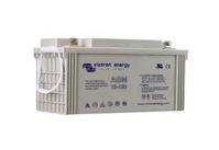 Batterie étanche GEL 12Vdc - 55/60Ah - Dim : 229x138x227mm - 20kg_0