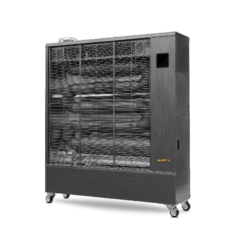 Chauffage Radiateur fioul professionnel mobile radiant infrarouge 29 kW motif en acier inoxydable 2000-4600 m³ Wifi Hipers WDP100IS_0