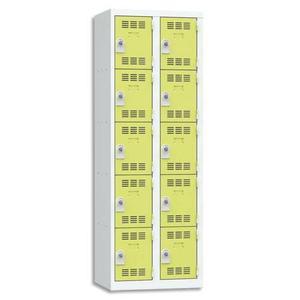 Pierre henry vestiaire 5 cases + 2 colonnes - dimensions : l60 x h180 x p50 cm gris perle anis_0