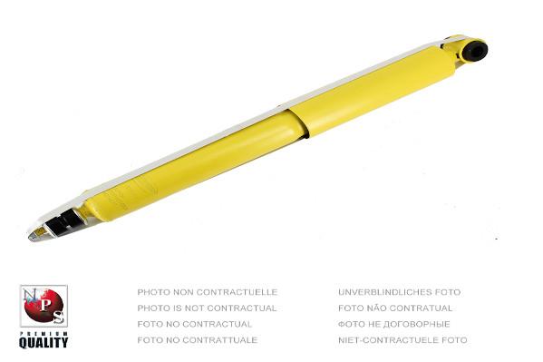 Amortisseur - Nippon Pieces Services N496N04 - Neuf et d'origine_0