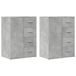 Helloshop26 - Buffet bahut commode armoire meuble de rangement organisateur cuisine salle de séjour salons lot de 2 59 x 39 x 80 cm 02_0036851 - 3000_0