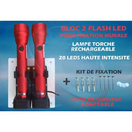 Bloc mural 2 lampes torche flash led rechargeable avec accus + chargeur_0