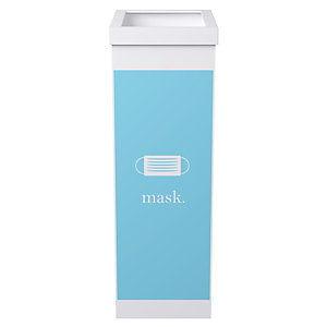 Paperflow Corbeille de tri sélectif pour le recyclage des masques chirurgicaux - 60 L - Bleu Clair corps Blanc_0