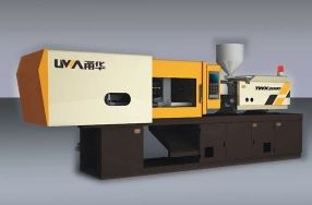 YH268 - Presse à injection plastique à vitesse variable - Ningbo Tongyong Plastic Machinery Manufacturing Co. Ltd_0