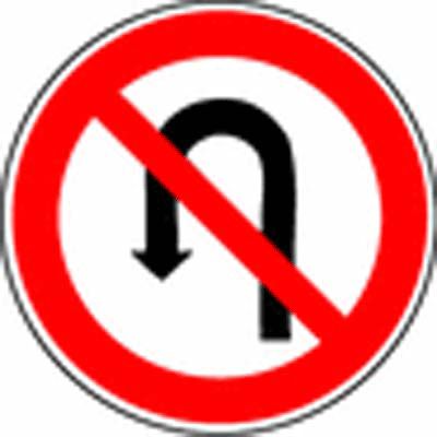 Panneau de signalisation - interdiction de faire demi-tour - fabrication sur-mesure en PVC ou aluminium - fabrication française_0