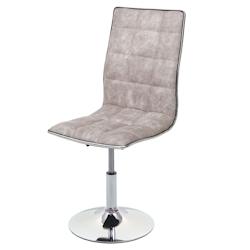 Décoshop26 - Chaise à manger cuisine pivotant hauteur réglable en tissu gris vintage base acier 04_0002213 - gris 3000259132696_0