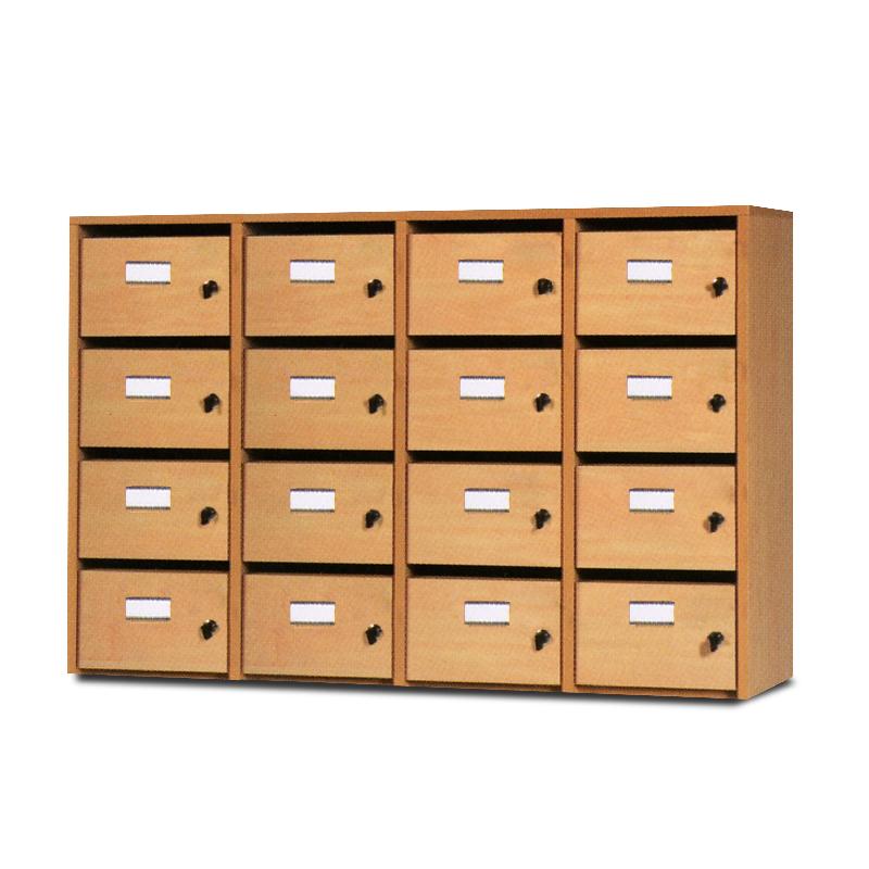 Boîtes aux lettres pour professeurs - Meubles de courrier conformes NFD 62-050 & NFD 60-050 - Garantie 10 ans_0