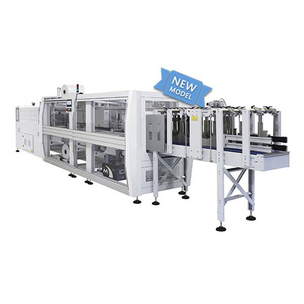 BP802ALV 600R-T – Fardeleuse automatique monobloc avec entrée en ligne et barre de soudure - Dispositif d'enclenchement des barquettes_0